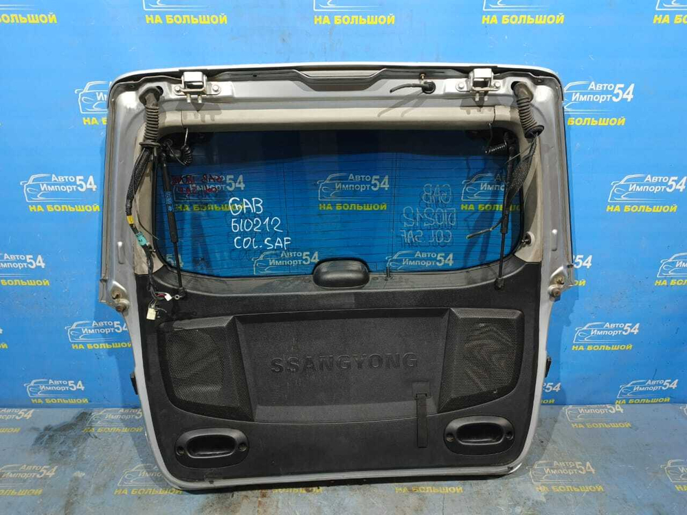Дверь пятая SSANGYONG REXTON 2001-2008