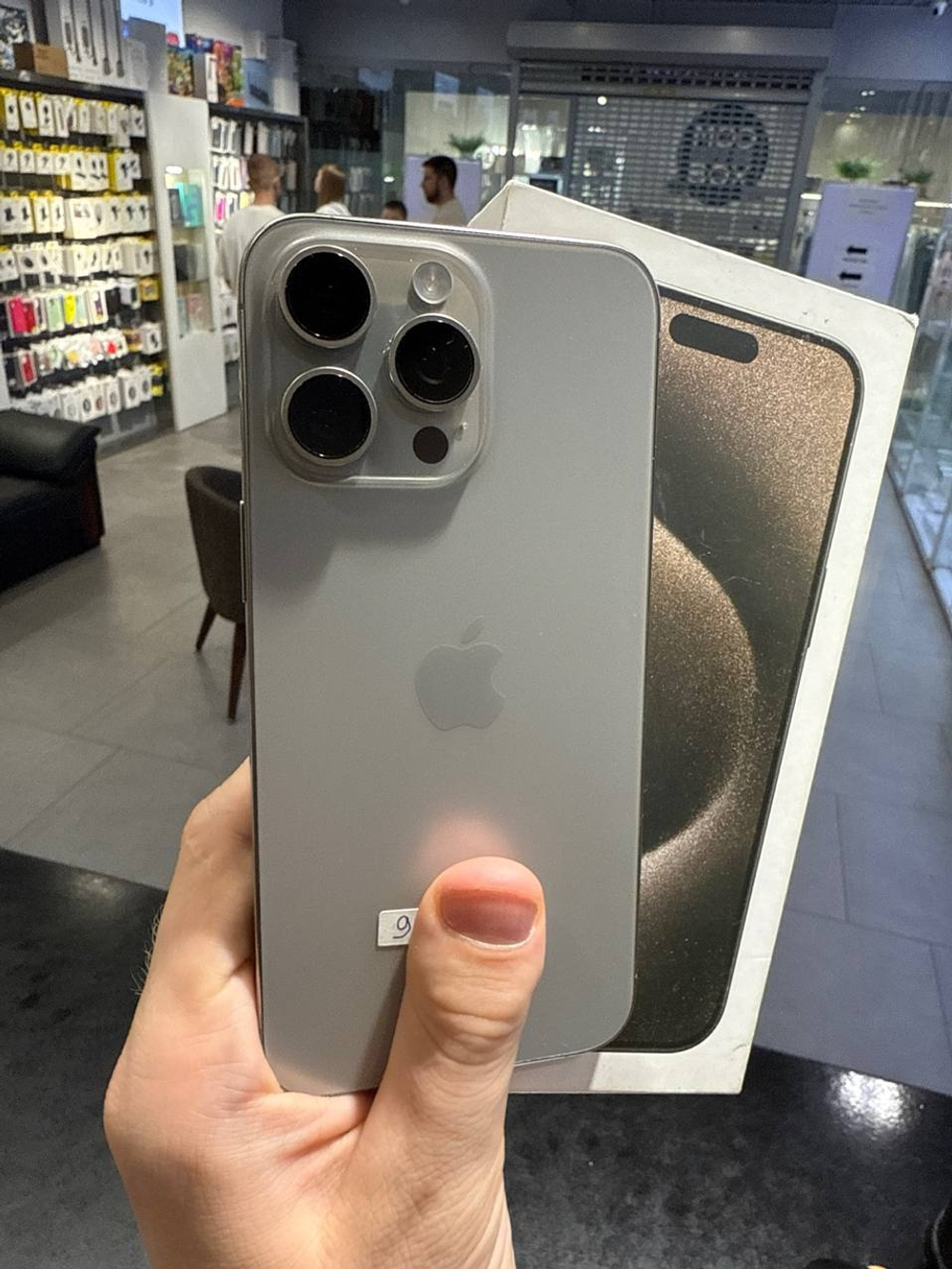 Apple iPhone 15 Pro Max 1Tb Natural Titanium Б/У