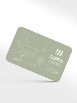 Подарочная карта на 5000 руб