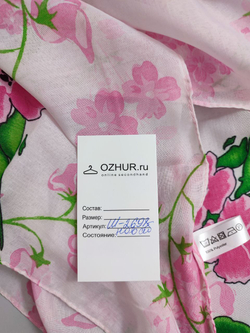 Шарф с принтом, новый