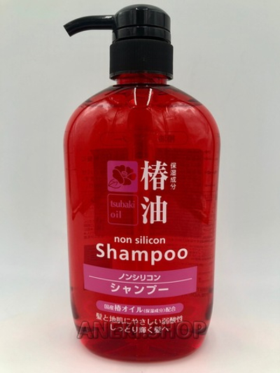 Бессиликоновый шампунь с натуральным маслом камелии для объема и блеска волос 600 мл KUMANO