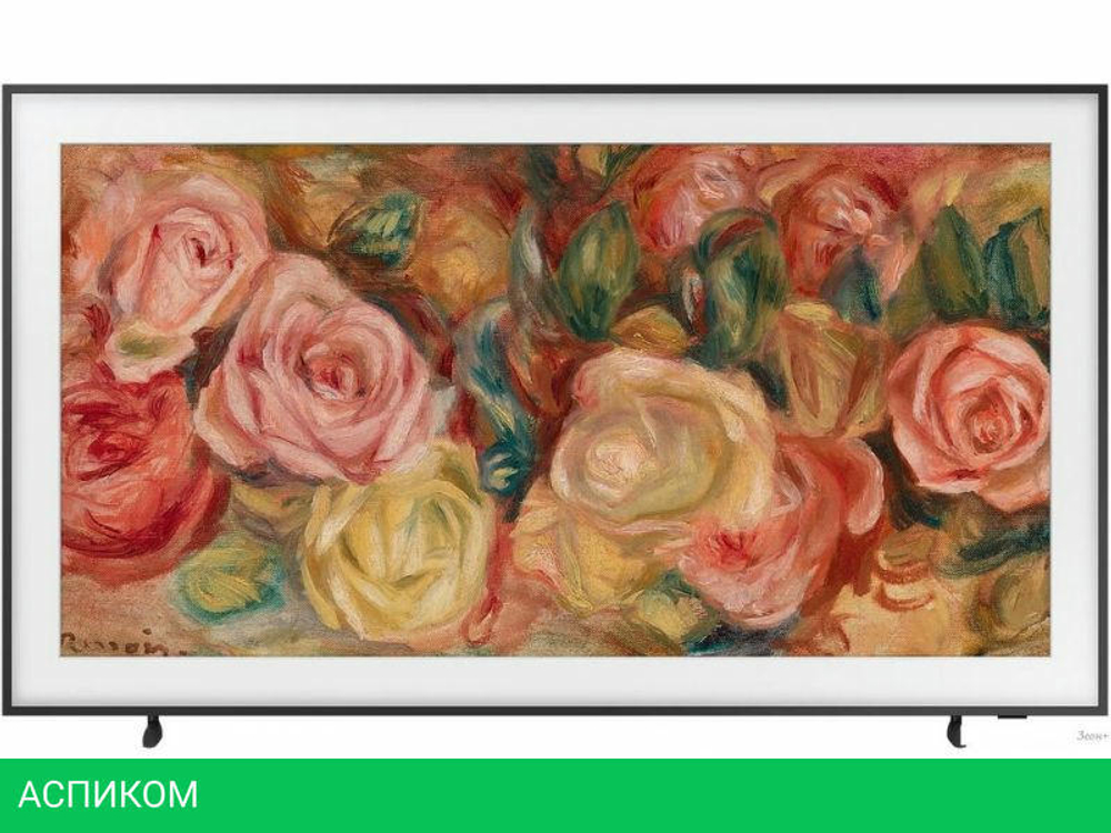 Телевизор Samsung The Frame LS03D QE55LS03DAUXRU