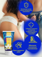 Интимная гель-смазка Shefox «Чувственная ваниль» - 50 мл.