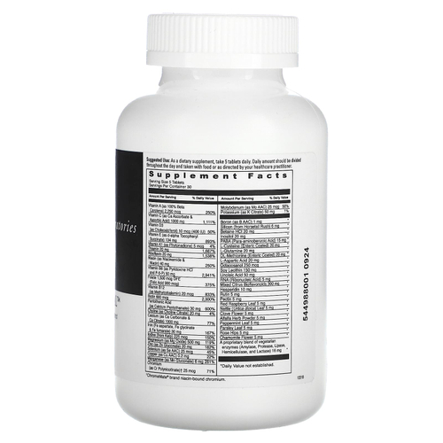 DaVinci Laboratories, Ultimate Prenatal, 150 таблеток