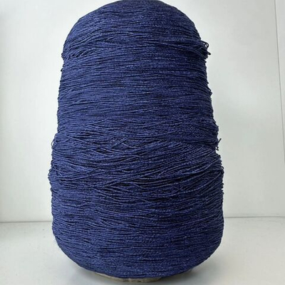 BURRO - Filati Color; 54% хлопок, 46% люрекс; 640м/100гр; col. 000598 Blu Notte, цвет: темно-синий