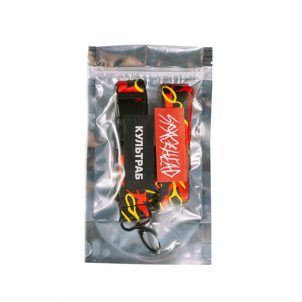 Бейджкипер КУЛЬТРАБ