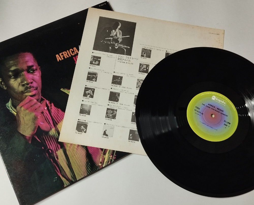 Винтажная виниловая пластинка LP The John Coltrane Quartet Africa, Brass (Japan 1977) (No Obi)