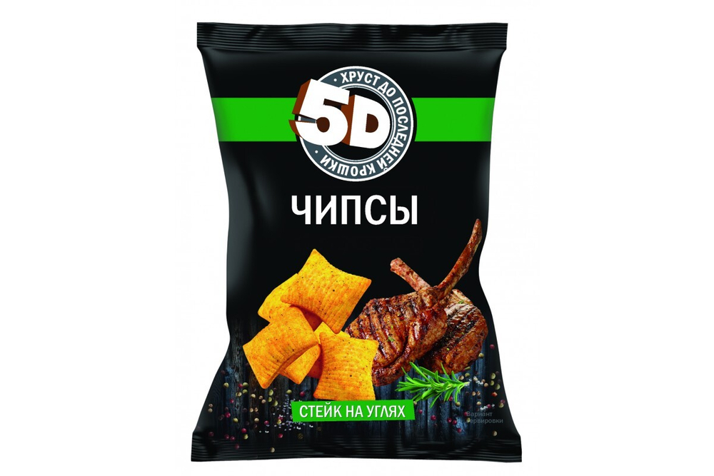 Чипсы 5Д 90гр пшеничные стейк на углях