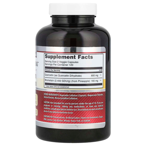 Amazing Nutrition, кверцетин с бромелаином, 240 растительных капсул