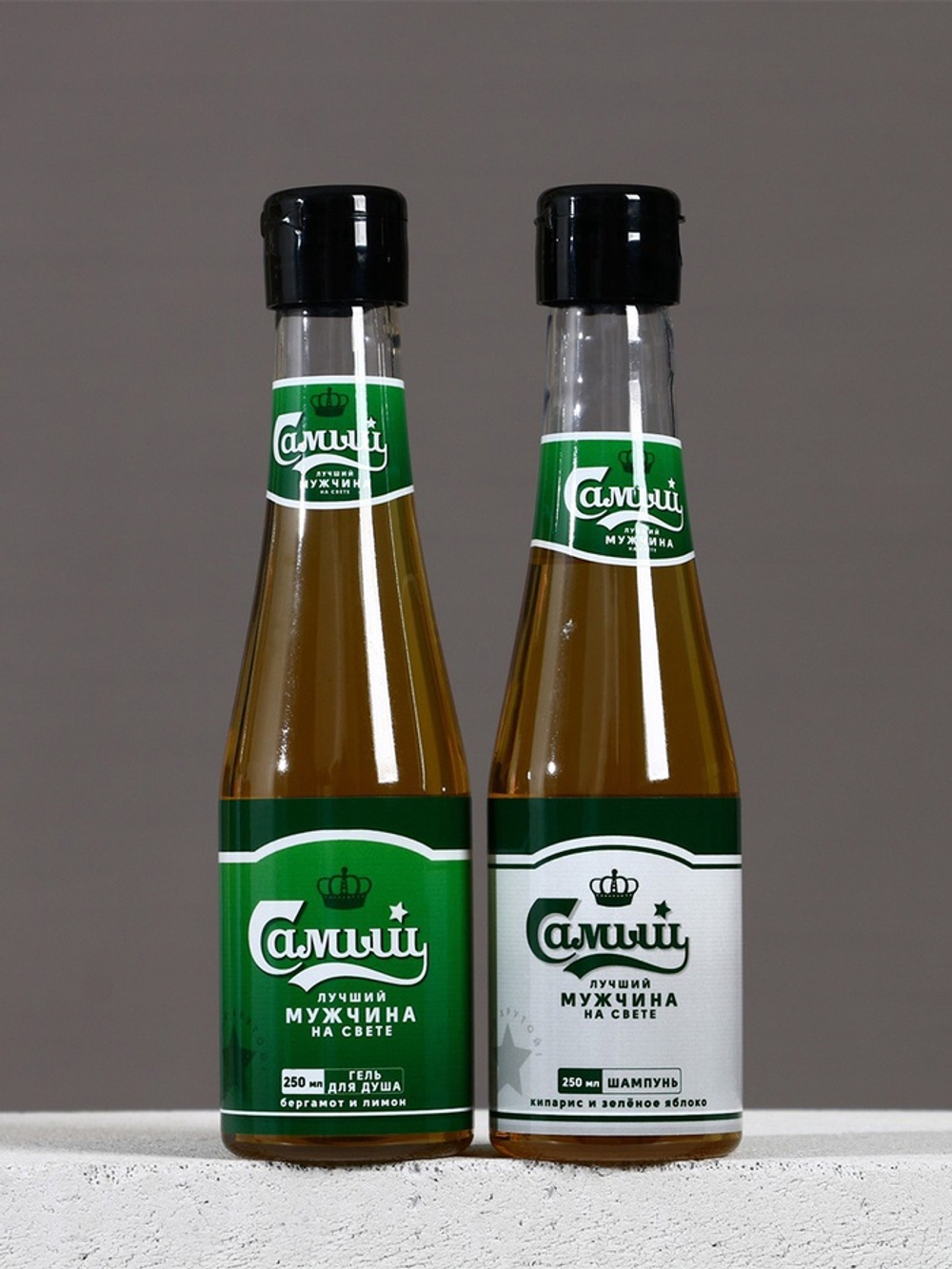 Подарочный набор «Самый лучший мужчина», гель для душа и шампунь для волос, 2×250 мл, Чистое счастье