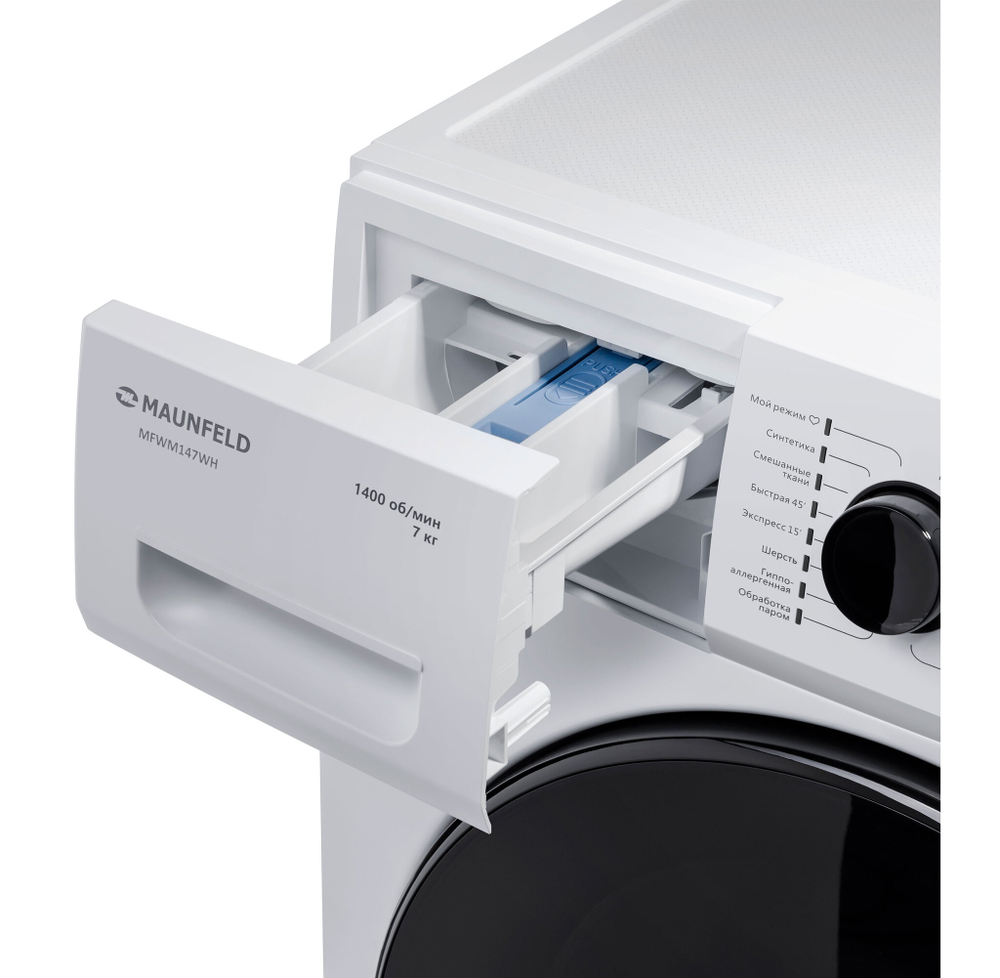 Стиральная машина c инвертором и паром MAUNFELD MFWM147WH фото 8