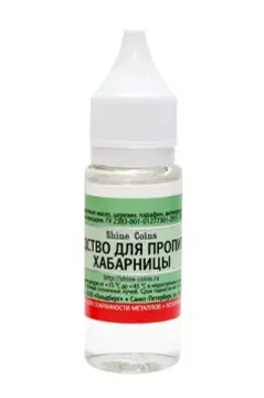 Средство для пропитки хабарницы