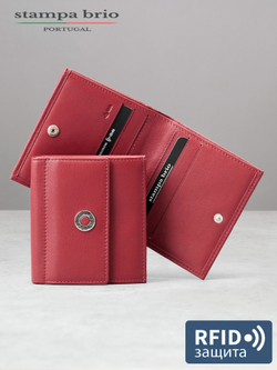 909 R - Портмоне с RFID защитой