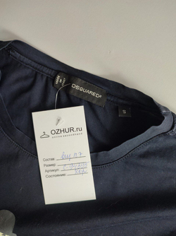 Футболка Dsquared2 с принтом 44 размер