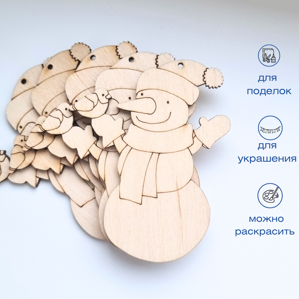 Елочные игрушки из дерева снеговик, набор из 30 шт.