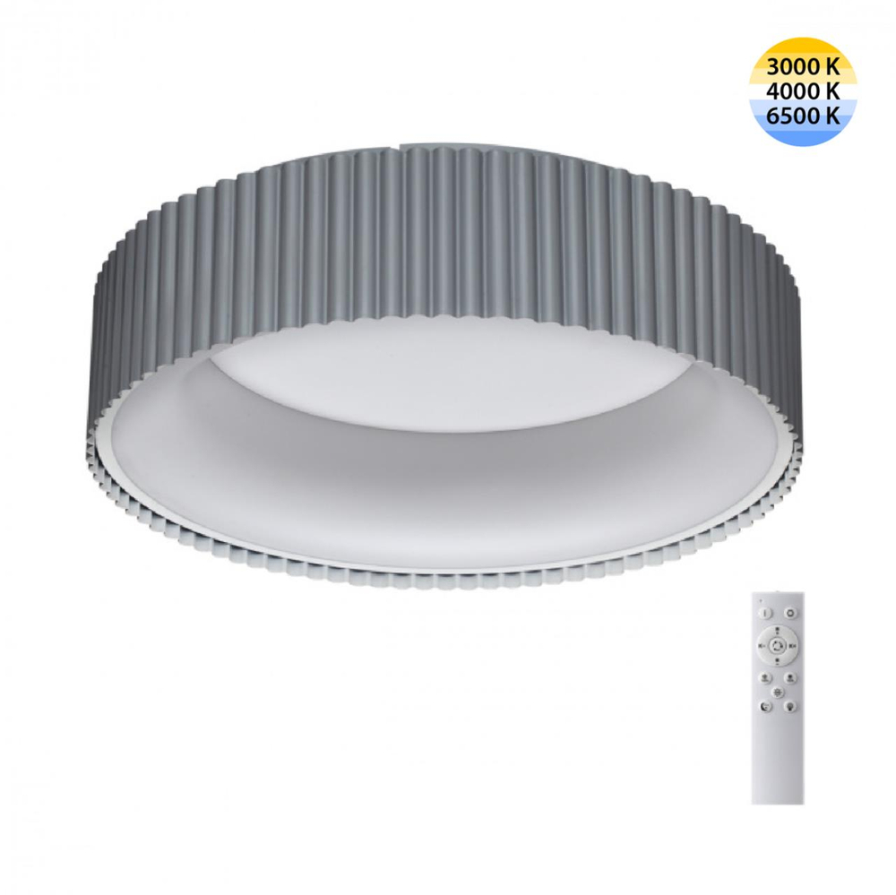 7713/56L AVRA LED SN 574 Светильник металл/акрил/белый/серый LED 56Вт 3000-6500К D460 IP20 пульт ДУ SHARMEL