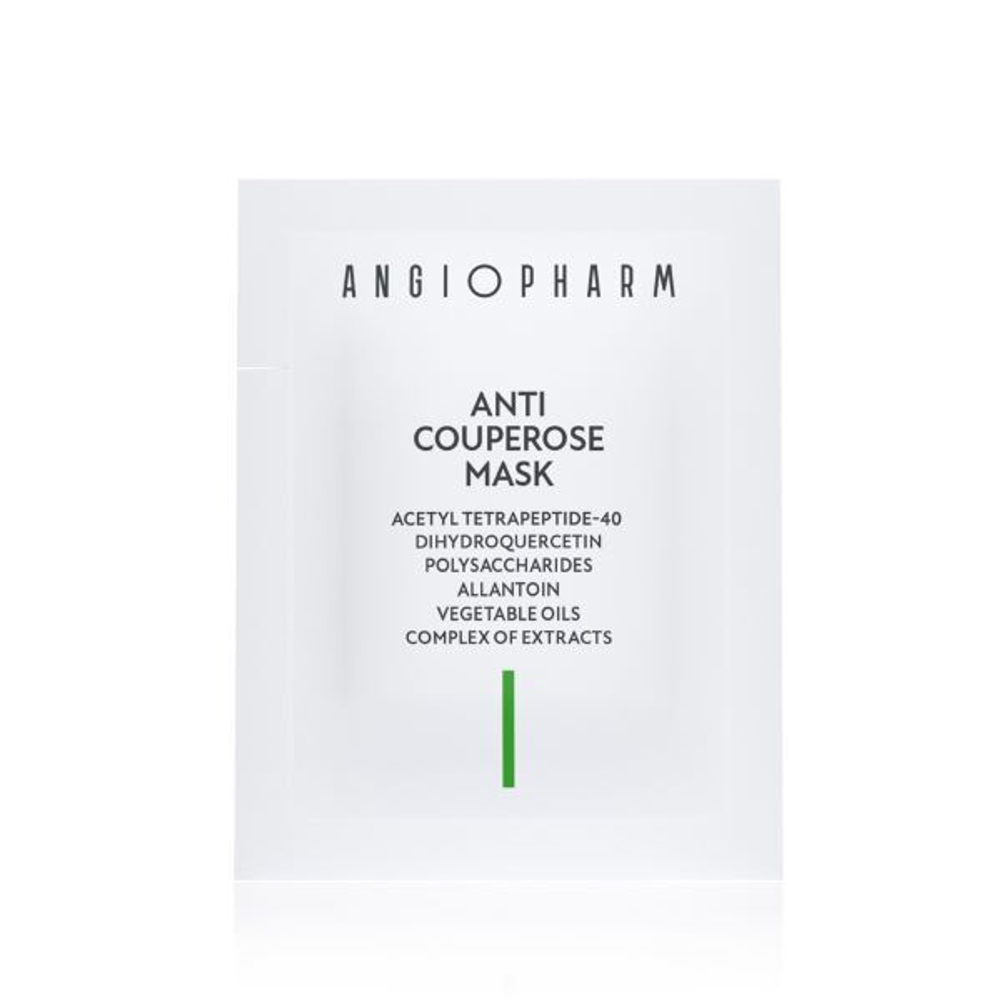 ANGIOPHARM УСПОКАИВАЮЩАЯ АНТИКУПЕРОЗНАЯ МАСКА, 4 мл | ANTI COUPEROSE MASK