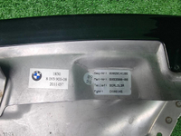 Насадка глушителя правая BMW 8er G14 18-22 M-paket