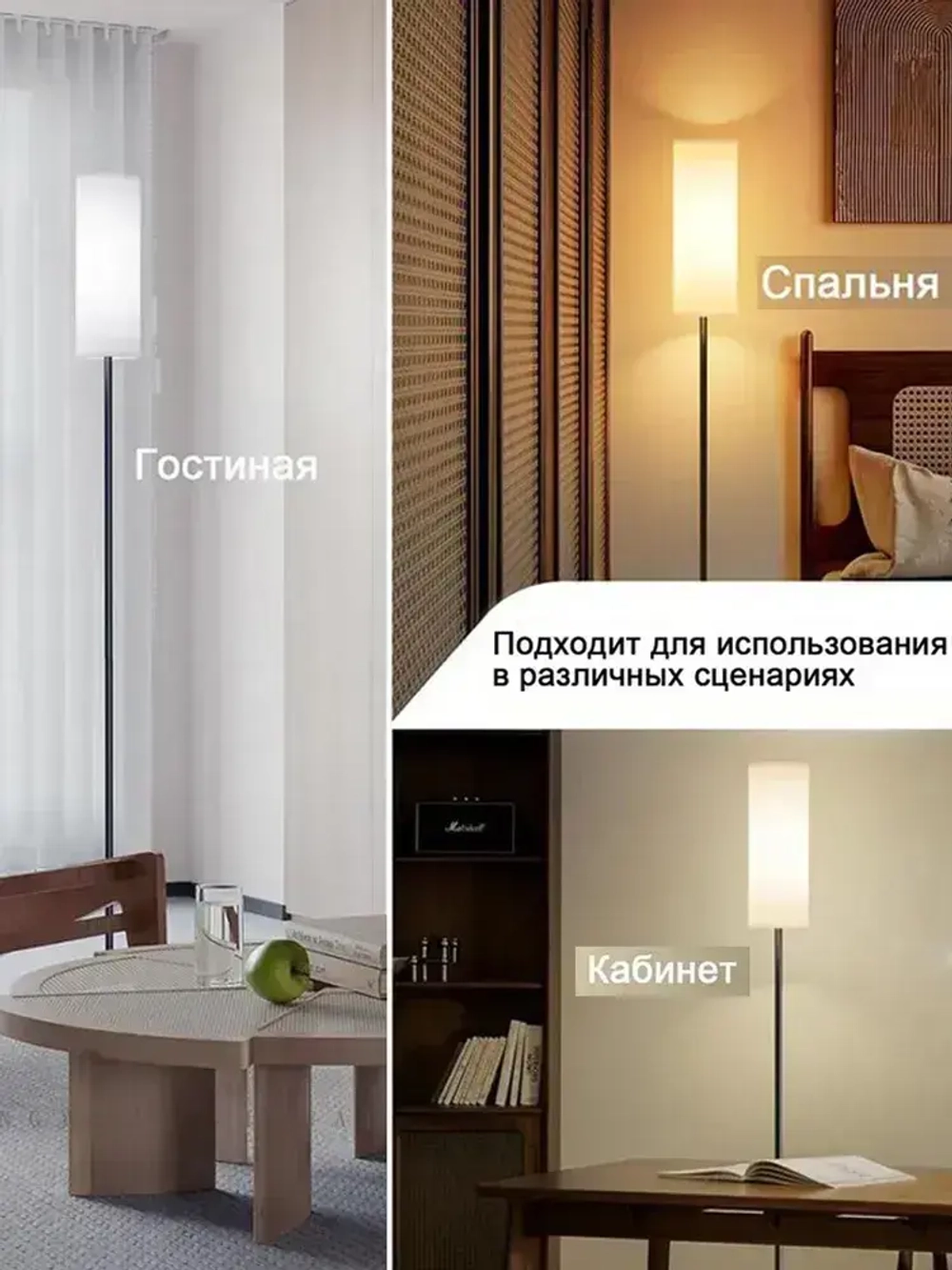 Roshanak Напольный светильник,Скандинавский Угловая лампа ,торшер,E27