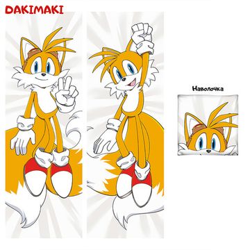 Дакимакура Тейлз Соник арт. 1200