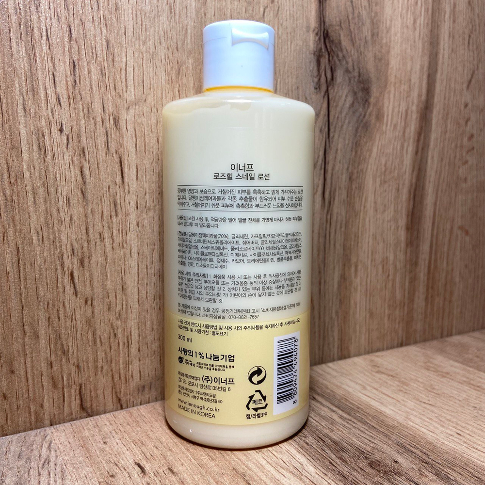 Лосьон для лица Enough Rosehill Snail Lotion с муцином улитки 300 мл