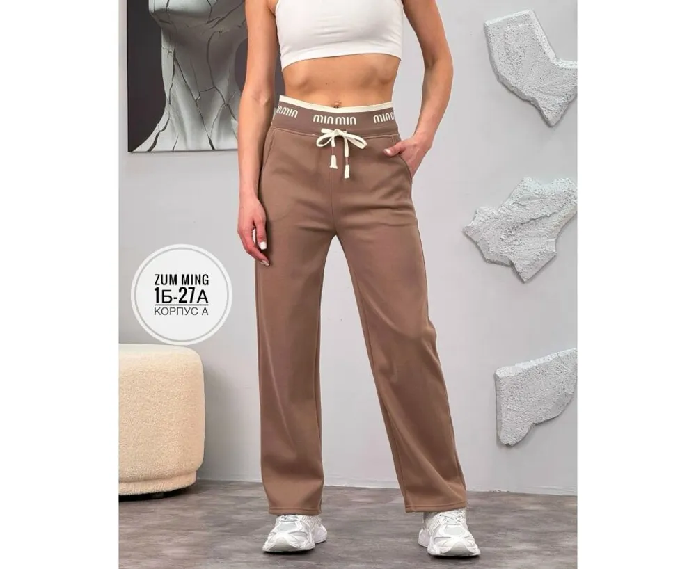 Брюки 2594861 Fabrika