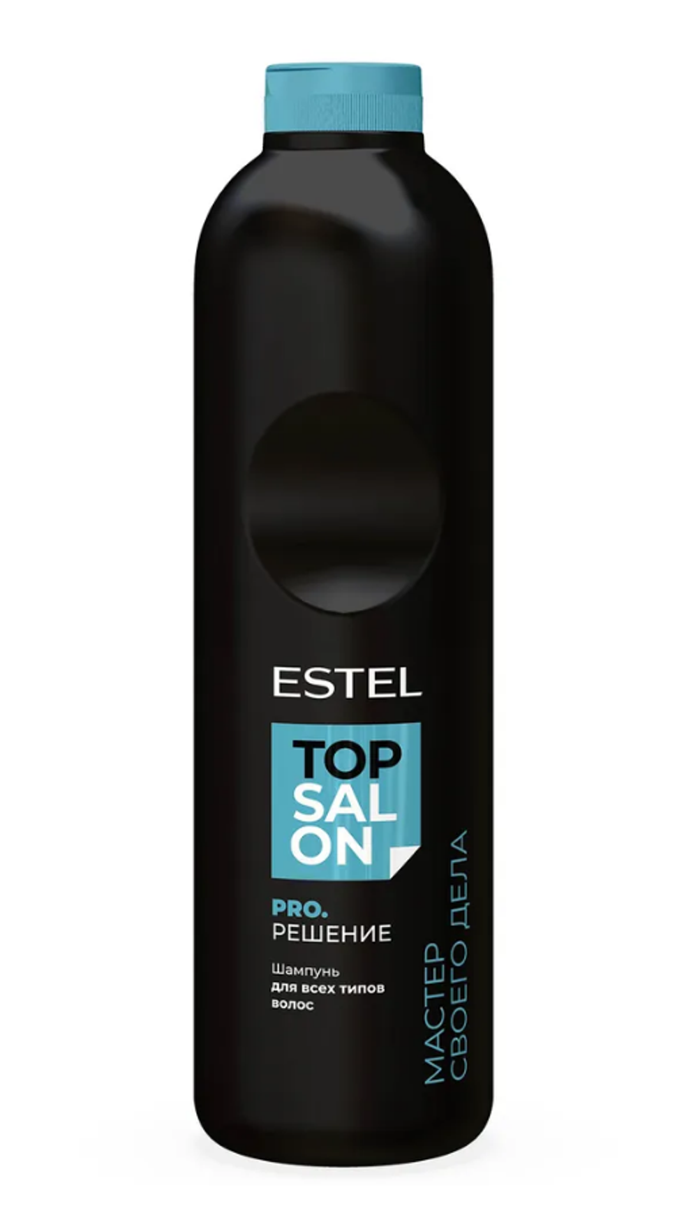ШАМПУНЬ ДЛЯ ВСЕХ ТИПОВ ВОЛОС ESTEL TOP SALON PRO.РЕШЕНИЕ
