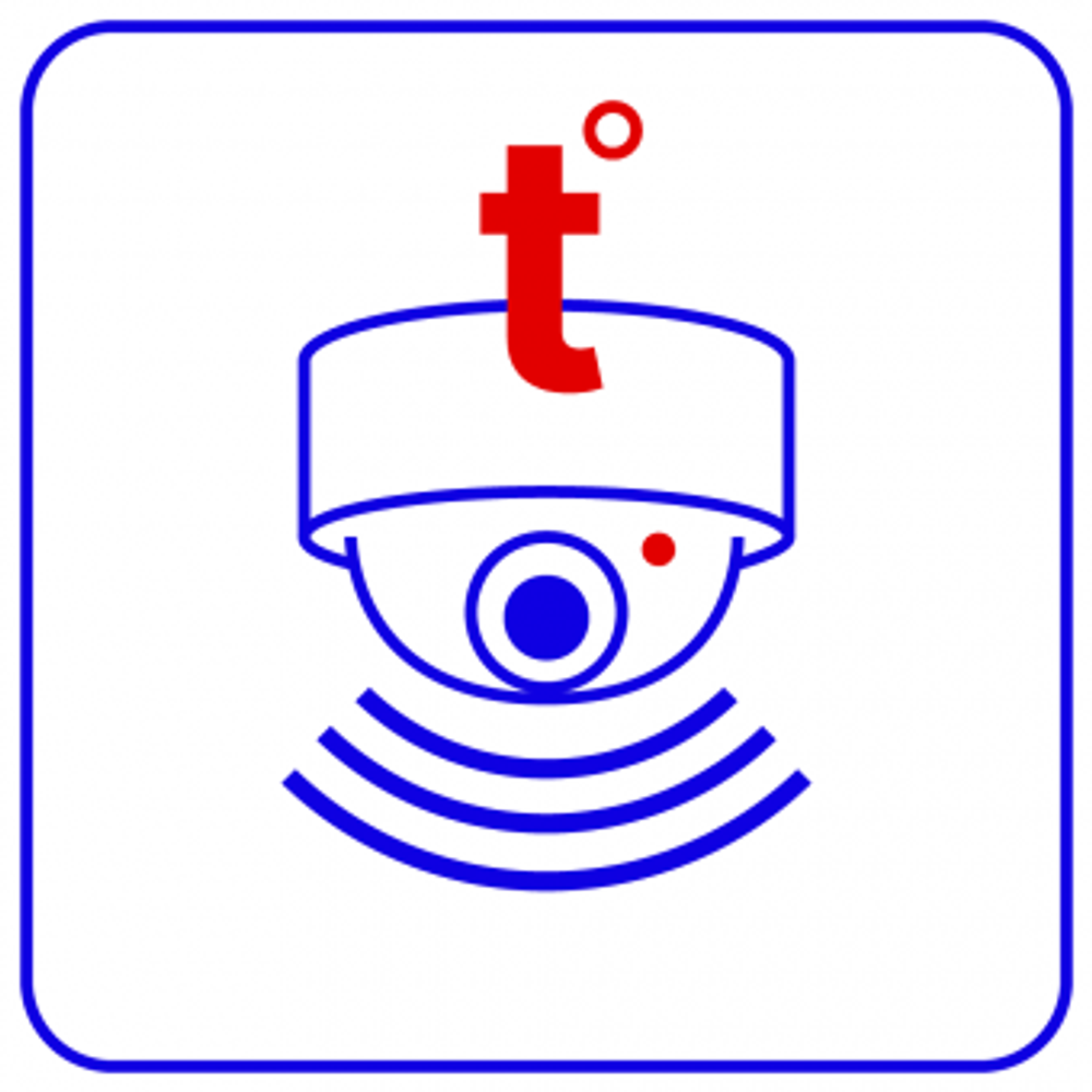 TRASSIR Thermal Camera Программное обеспечение для IP систем видеонаблюдения