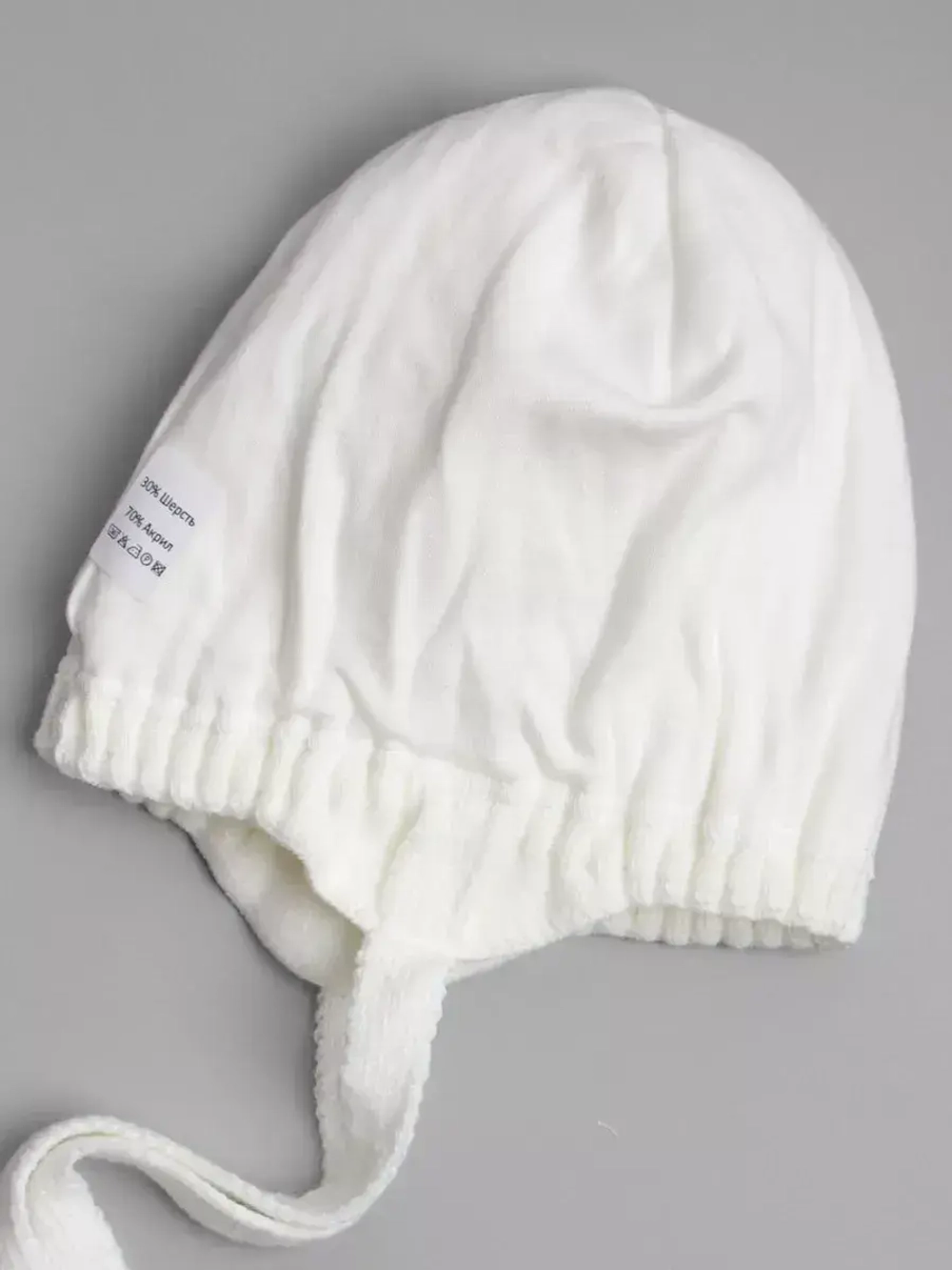 Шапка вязаная детская демисезонная