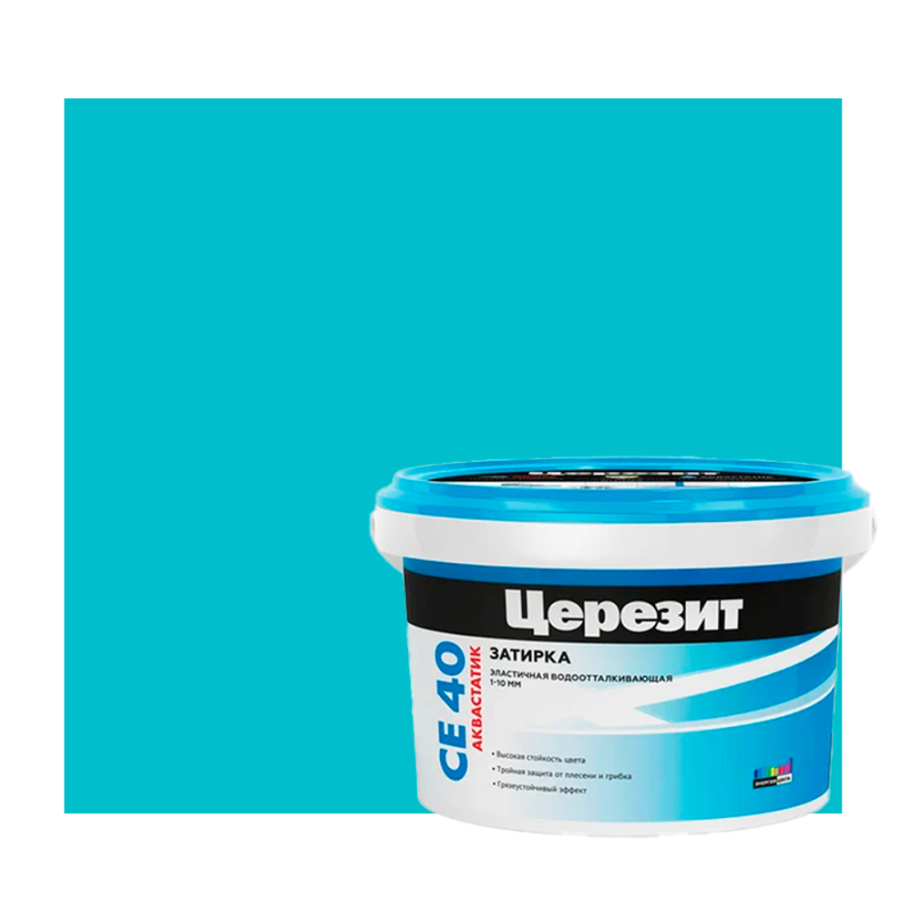 CE 40/2 Затирка эл. водоот.(бирюза)