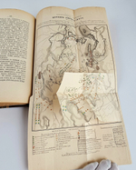 "Восточная война 1853-1856 годов. В 4-х тт."  М.И.Богданович 1876 г.