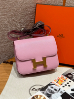 Hermes Constance 18