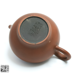 Цзяньшуйский чайник ручной работы, авторская коллекция «Подарков Востока», 100 мл