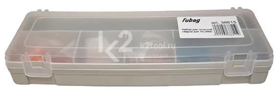 Набор Fubag для точечной сварки для TS 2600