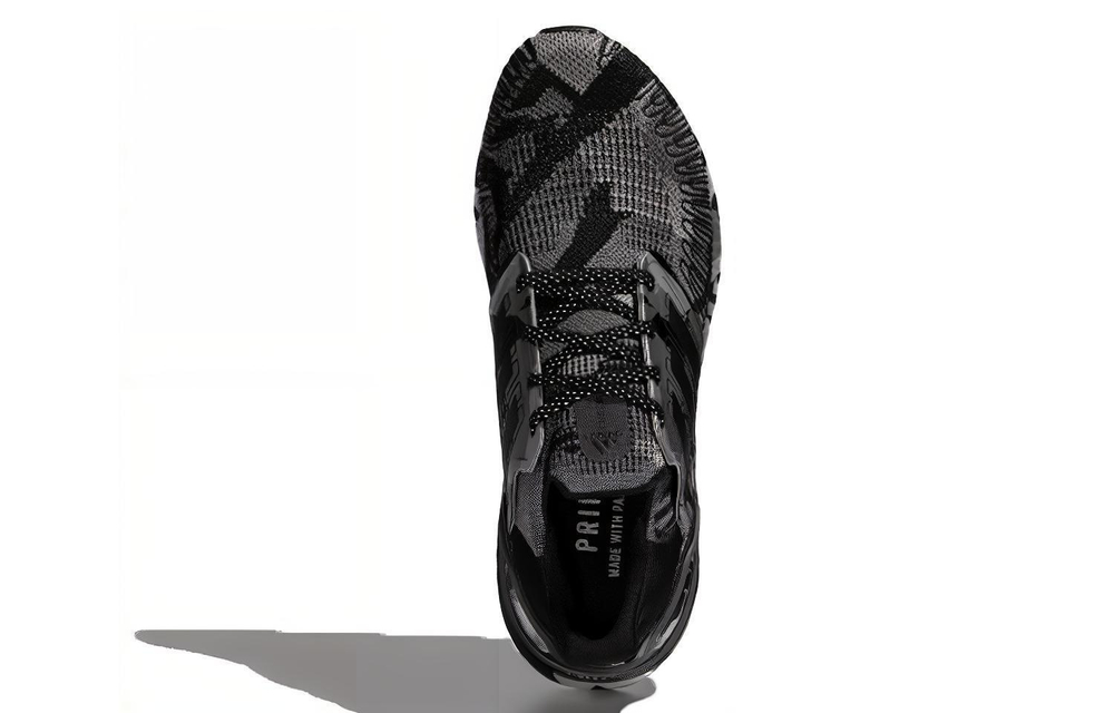 Кроссовки Adidas Ultraboost 20