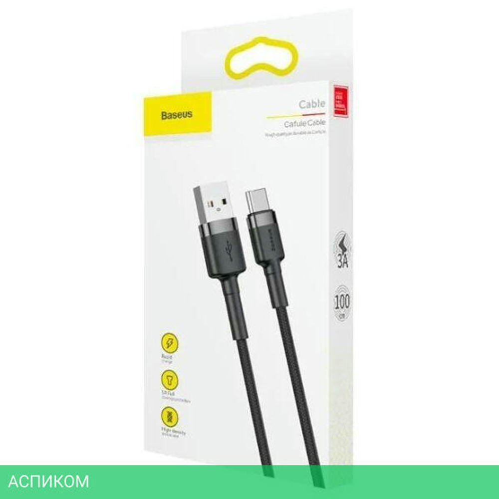 Кабель Baseus Cafule USB for Type-C 1m Black (CATKLF-BG1)