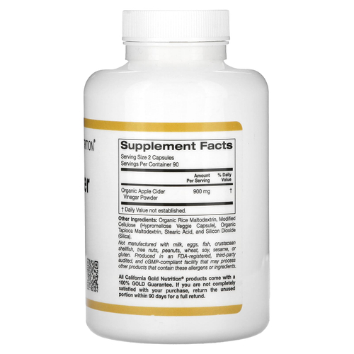 California Gold Nutrition, яблочный уксус, 180 растительных капсул (450 мг в 1 капсуле)