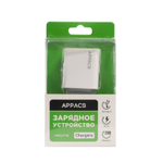 Зарядное устройство 220V APPACS (рус.) APEU78  1USB + 1USB-C 20W