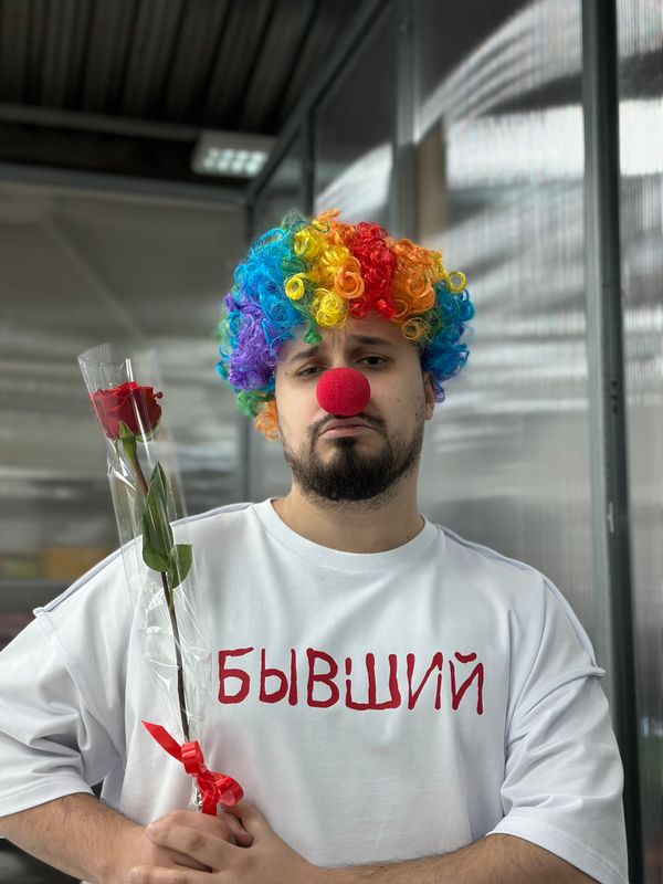 Футболка оверсайз(унисекс) плотная «БЫВШИЙ»