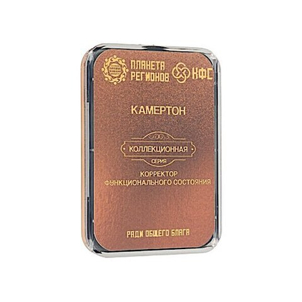 КФС «Камертон» 8 элементов / CFS "Camerton" / 8 elements