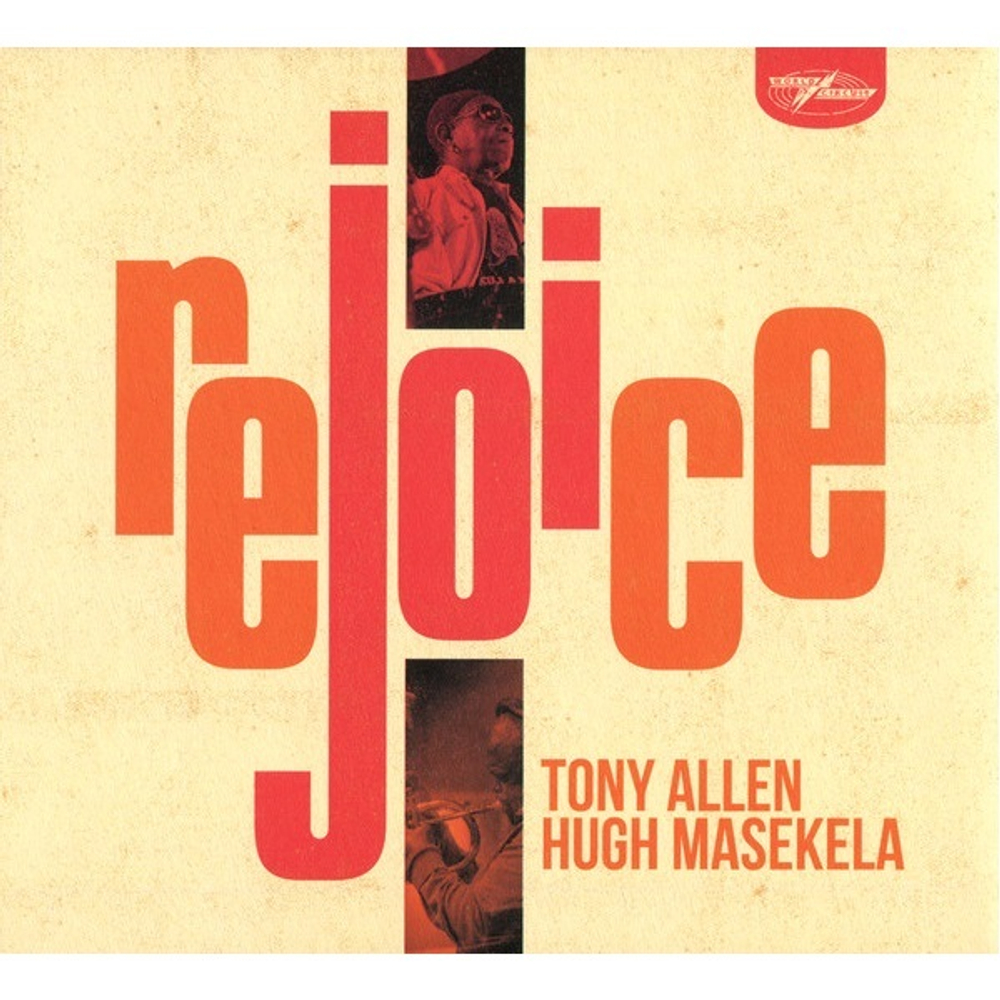 Tony Allen, Hugh Masekela / Rejoice (CD)