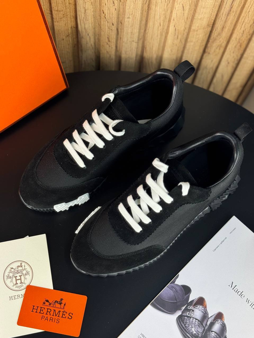 Кроссовки Hermes