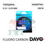 Флюорокарбон FluoroCarbon (0.12-0.25мм) 100м от DAYO (ДоЮй)