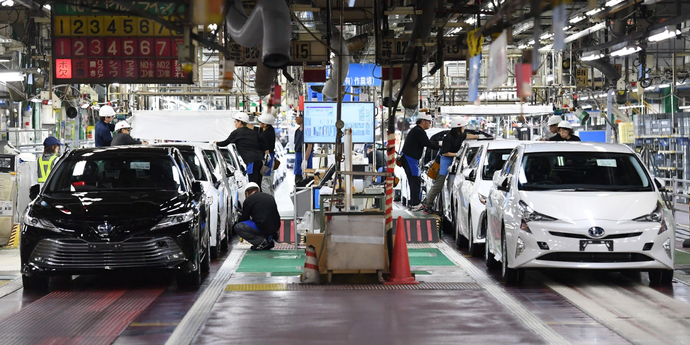 Запчасти для TOYOTA