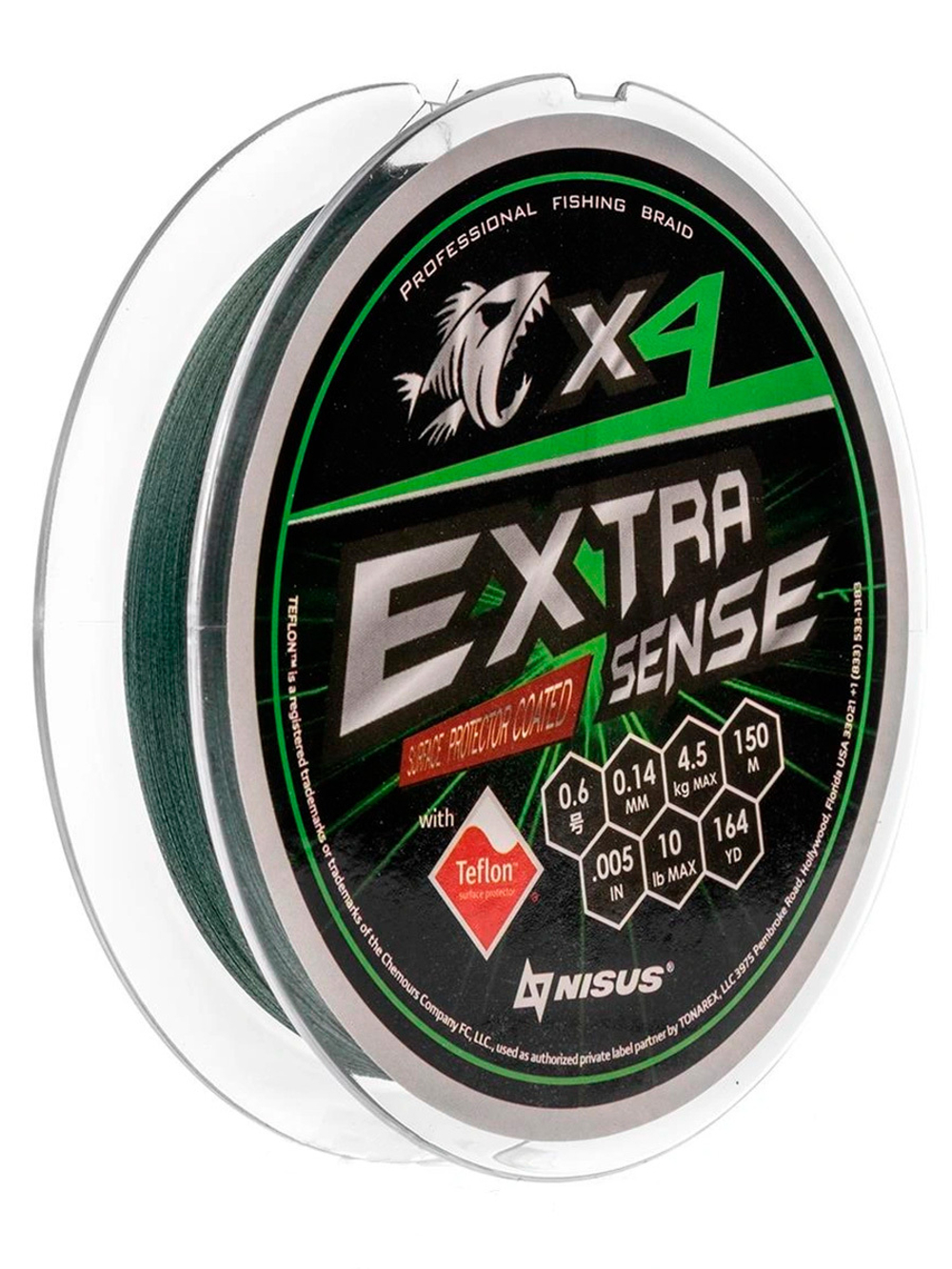 Шнур плетеный для рыбалки Helios Extrasense X4 PE Green 150m 1.0/15LB 0.17mm (HS-ES-X4-1/15LB)