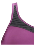 Спортивный бюстгальтер Power Active 75A