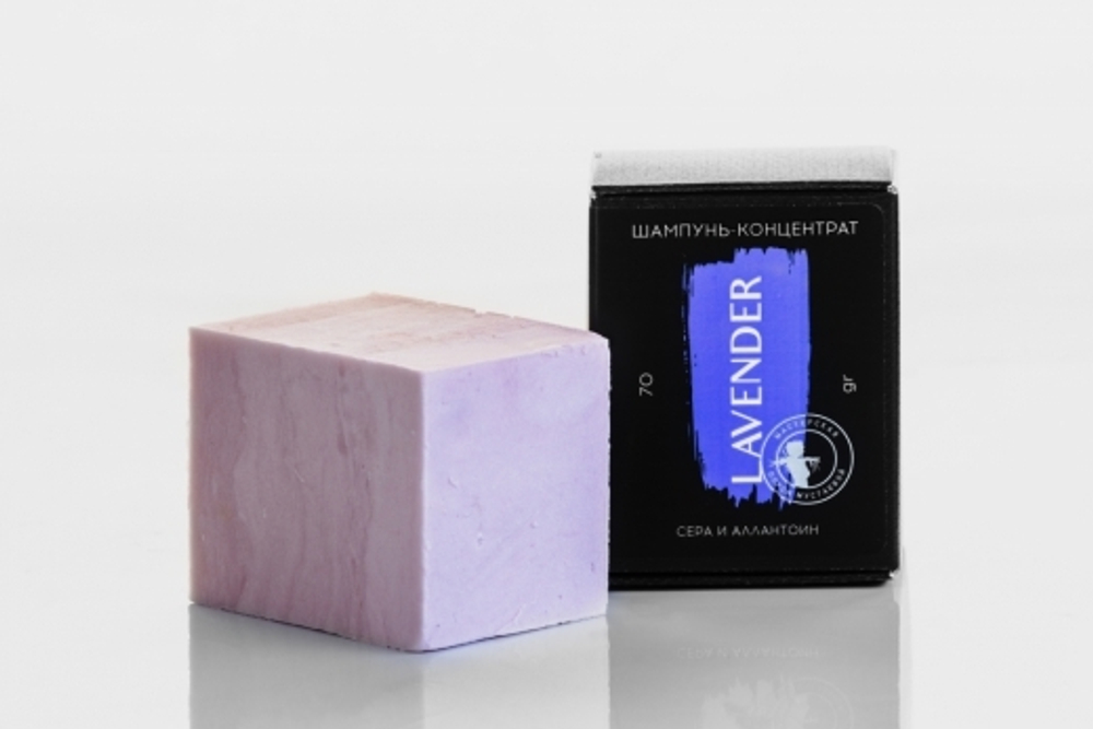 Lavender шампунь-концентрат сера и аллантоин, ТМ МАСТЕРСКАЯ ОЛЕСИ МУСТАЕВОЙ