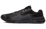 Кроссовки Nike Metcon 7