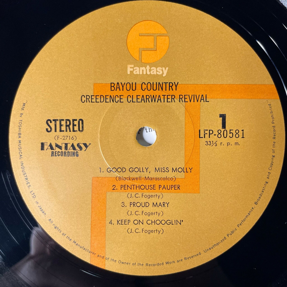 Винтажная виниловая пластинка LP Creedence Clearwater Revival Bayou Country (Japan 1972) (Obi) Good Golly Miss Molly