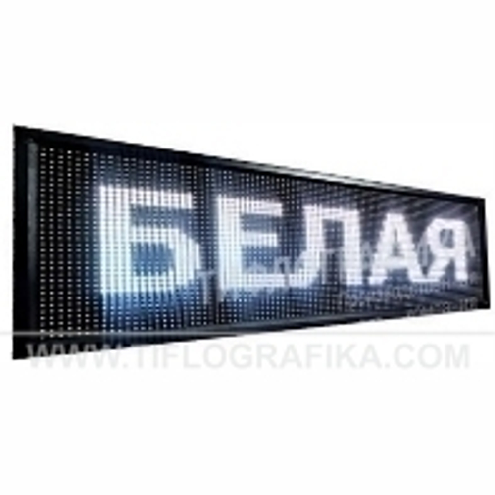 Светодиодное табло "Бегущая строка" белого свечения 560х2640x90 мм